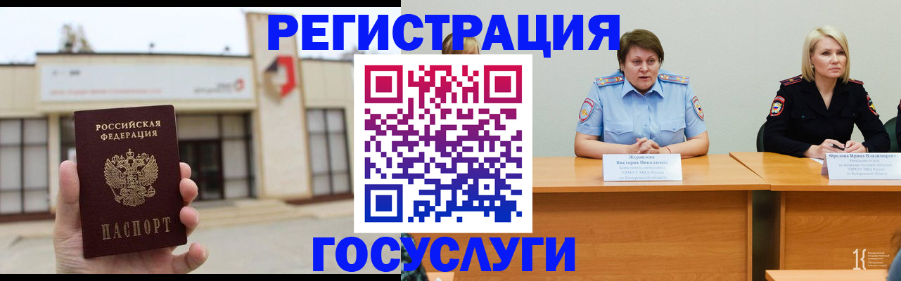 пропишу в квартире в Каспийске